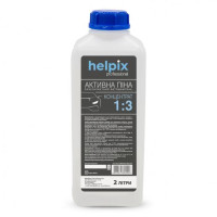 Активна піна "Standart" 1:3 2 л