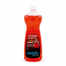 Засіб для розпалювання дерева та вугілля. Рідкий. Вишня. (250 мл / 500 мл / 1 л)