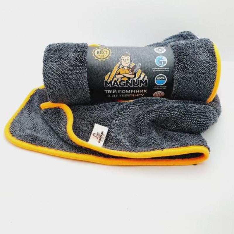 Рушник мікрофібровий для сушіння двосторонній Magnum, 50х60 см