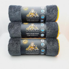 Рушник мікрофібровий для сушіння двосторонній Magnum, 50х60 см