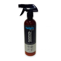 Поліроль для пластику та вінілу "З матовим ефектом" 500 ml