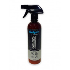 Поліроль для пластику та вінілу "З матовим ефектом" 500 ml