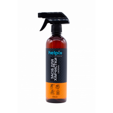 Засіб для хімчистки салону 500 мл