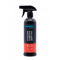 Очисник поверхні двигуна Professional 500 мл