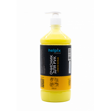 Паста для рук Lemon Scrub 1 л