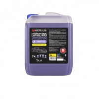 Гідрофобний віск "Hydrophobic drying wax" 1:300 (1л / 5л / 20л)