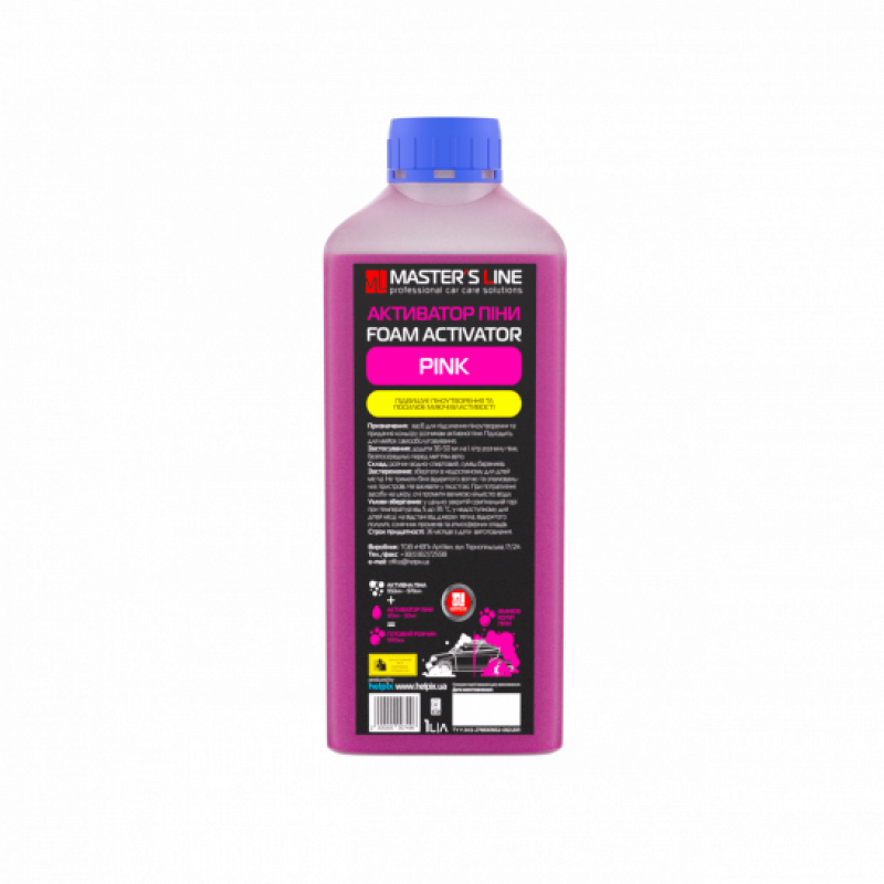 Foam Activator Активатор піни (1л / 20л) (рожевий колір)