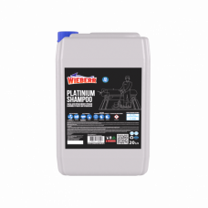 Шампунь для чищення килимів делікатних виробів, вовняних і шовкових килимів ручної роботи "Platinium" 20 л