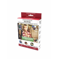 SMART KID BELT (Дитячий ремінь безпеки (заміна автокріслу і бустеру))