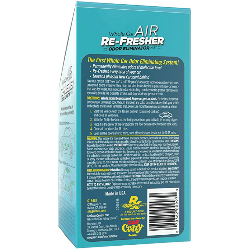 Нейтралізатор запахів Meguiar's Air Refresher New Car