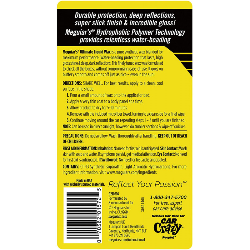 Віск Meguiar's Ultimate Liquid Wax