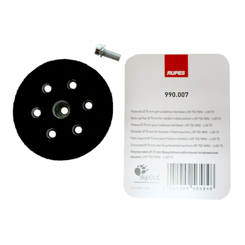 RUPES Velcro Pad for LHR75E Ø75 mm. Підошва для полірувальної машини LHR75E Mini, Ø75 мм