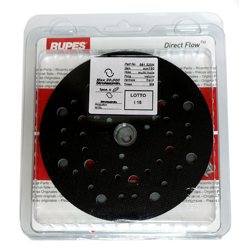 RUPES Hard Velcro Pad Ø150 mm. Підошва для полірувальної машини Ø150 мм