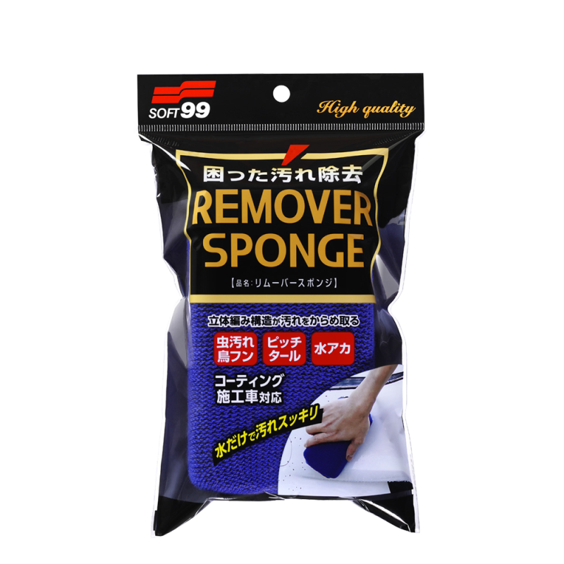 Мочалка SOFT99 Remover Sponge. Для очистки органіки