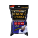 Мочалка SOFT99 Remover Sponge. Для очистки органіки