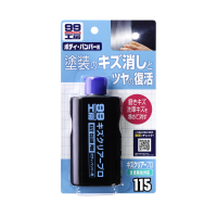 Поліроль SOFT99 Kizz Clear Pro. Для маскування подряпин