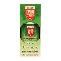 Нейтралізатор запахів Kogado SCD Air Cond Spray. З ароматом свіжості