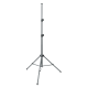 Scangrip Tripod Stand. Штатив для розміщення ламп робочого освітлення