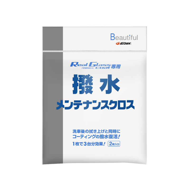 Мікрофібра з просоченням G'zox Maintenance Cloth. Для професійного використання