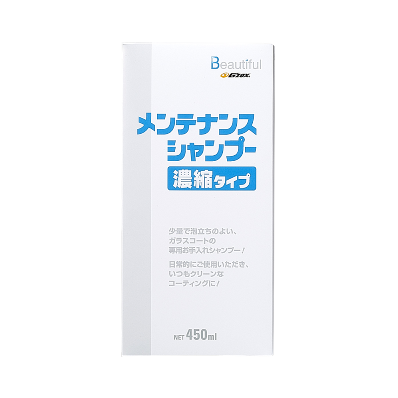 Шампунь G'zox Exclusive Condensed Shampoo. Для мийки авто із захисними покриттями