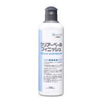 Полірувальна паста G'zox Clear Veil Finish Compound 300 ml. Фінішна, перед нанесенням захисних засобів