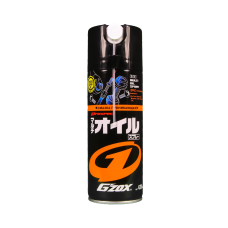 G'zox Multi Oil Spray 420 ml. Багатоцільове проникаюче мастило