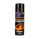 G'zox Engine Room Cleaner 480 ml. Пінний очищувач двигуна