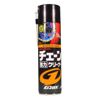 G'zox Chain Cleaner 550 ml. Очищувач ланцюгів мотоциклів