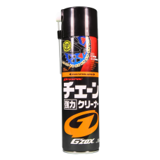 G'zox Chain Cleaner 550 ml. Очищувач ланцюгів мотоциклів