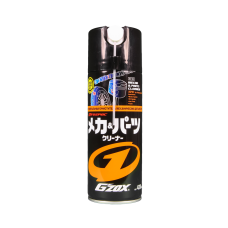 G'zox Mecha & Parts Cleaner 420 ml. Очищувач механічних деталей