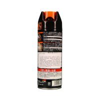 G'zox Teflon Chain Lubricant 420 ml. Тефлонове мастило для всіх видів ланцюгів