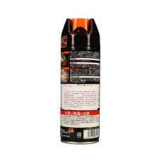 G'zox Teflon Chain Lubricant 420 ml. Тефлонове мастило для всіх видів ланцюгів