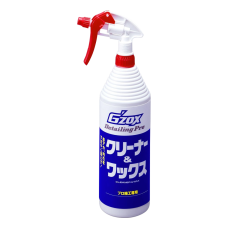 G'zox Cleaner & Wax 1 L. Делікатний очищувач шкіри