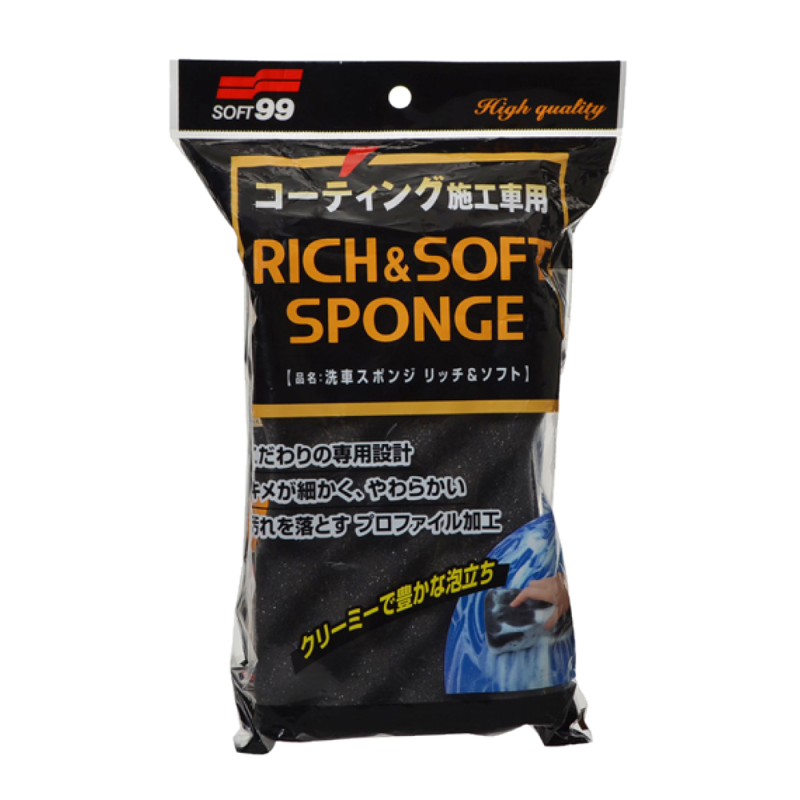 SOFT99 Rich & Soft Sponge for Washing. Губка для мийки кузова автомобіля