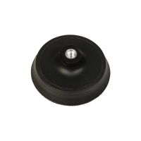 RUPES Velcro Backing Pad Ø122 for Polisher LH18. Підошва для полірувального інструменту