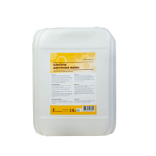 Шампунь ChemicalPRO Hand Wash 20 L. Для ручної мийки, з нейтральним рН