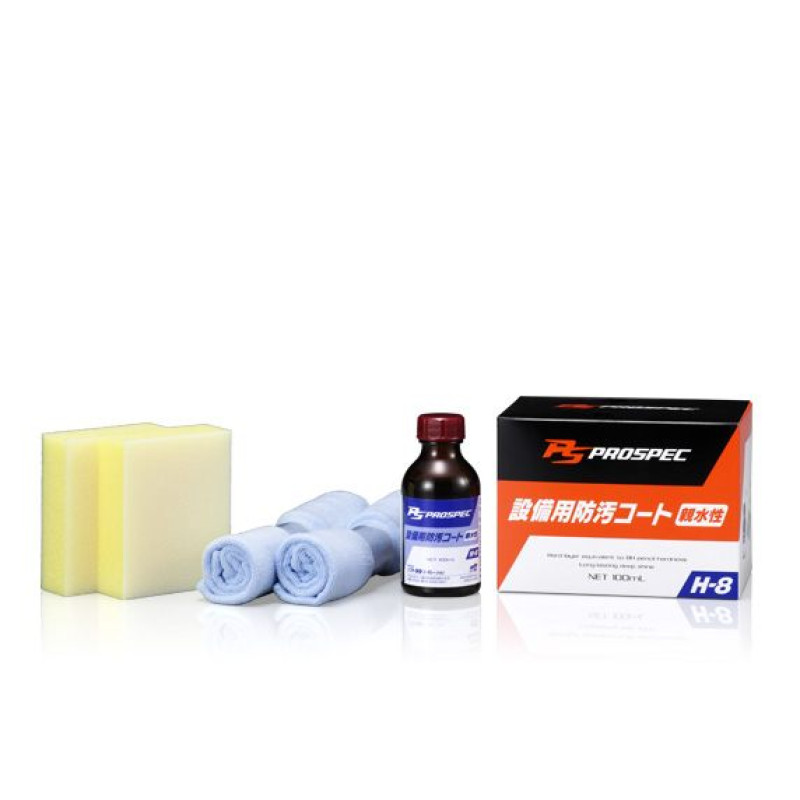 Кварцове покриття PROSPEC H-8 Antifouling Coating. Для дзеркального блиску та гідрофільних властивостей