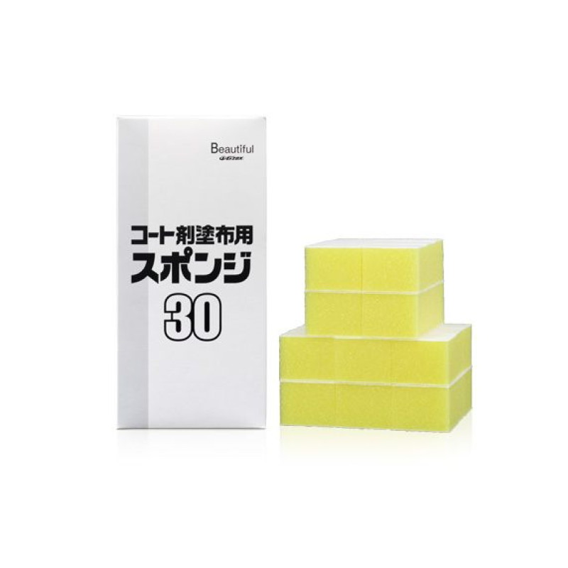Beautiful G'zox Headlight Coating Sponge. Губка-аплікатор для нанесення засобів