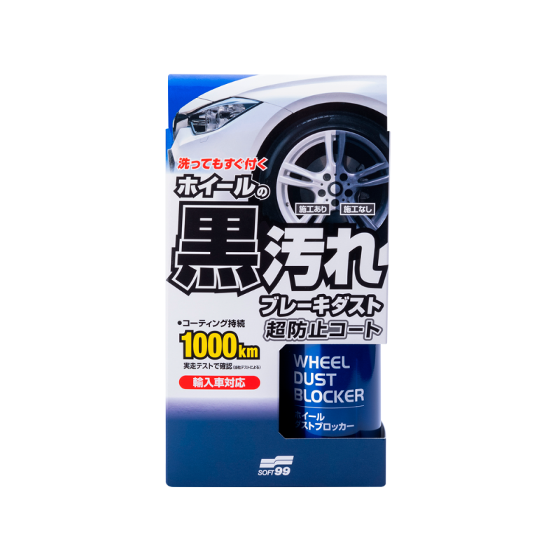 Спрей для захисту дисків SOFT99 Wheel Dust Blocker. З брудовідштовхувальним ефектом
