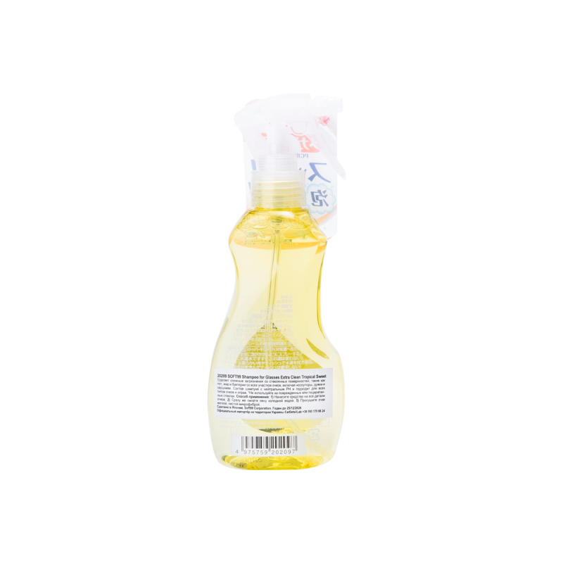 Шампунь для окулярів SOFT99 Shampoo for Glasses Extra Clean Tropical Sweet. З запахом тропічних фруктів