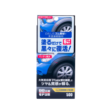 Відновник пластику SOFT99 Rubber & Plastic Parts Restoration Agent. Для природного матового блиску