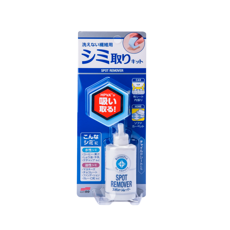 SOFT99 Roompia Spot Remover 20 ml. Плямовивідник для тканинних сидінь