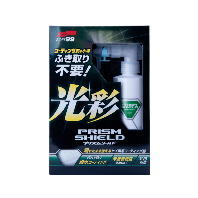 Захисний агент SOFT99 Prism Shield. Для блиску та гідрофобних властивостей