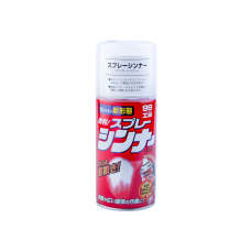 SOFT99 Paint Remover. Очисник фарби