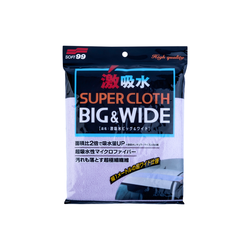 Мікрофібра SOFT99 Super Cloth Big & Wide. Для сушіння, протирання та розполірування