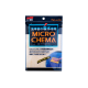 Мікрофібра SOFT99 Micro Fiber Chema. Для сушки кузова