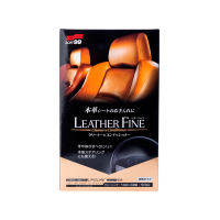 SOFT99 Leather Fine Cleaner & Conditioner. Засіб для очищення та кондиціонування шкіри