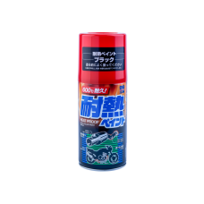 SOFT99 Heatproof Paint - Black. Термостійка фарба чорного кольору