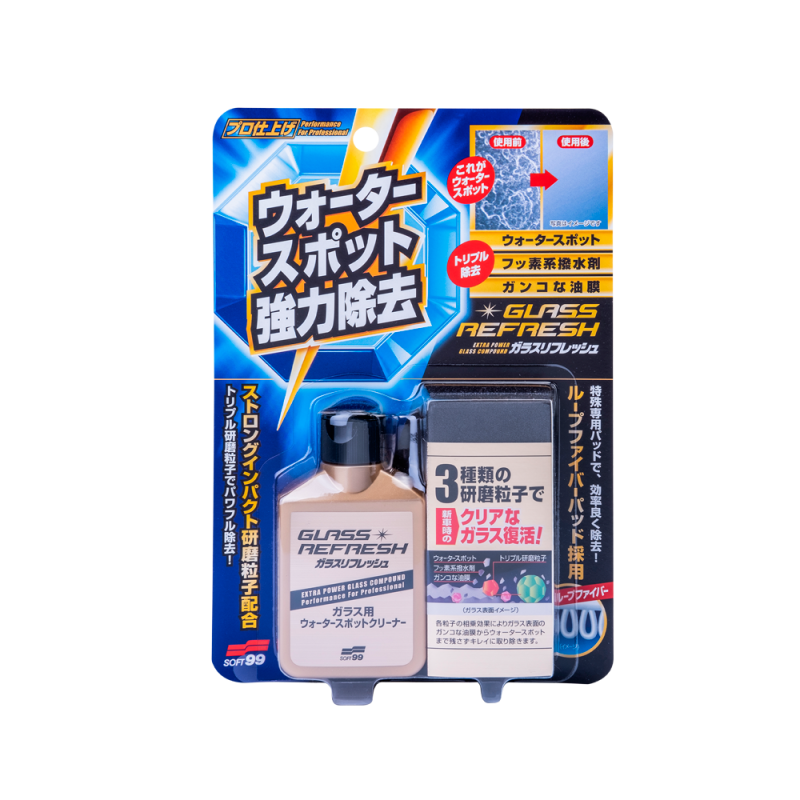 Очищувач скла SOFT99 Glass Stain Cleaner. Від водного каменю