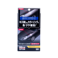 Цветообогащающая полироль SOFT99 Color Finish Black. Для чорних автомобілів